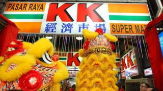 Malaysian convenience store owner charged over ‘Allah socks’