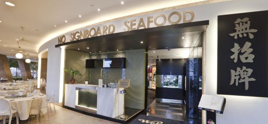 No Signboard plans to resume stock trading on SGX by ‘next 7 days’, but investors remain worried