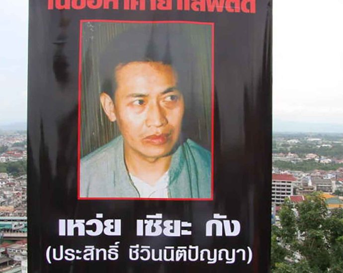 OAG wins partial share of assets of drug kingpin held in Switzerland