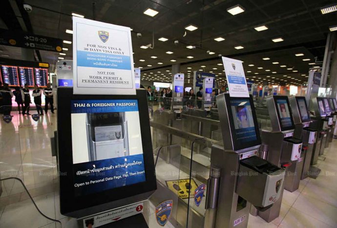 Visa-free deal sought with UAE