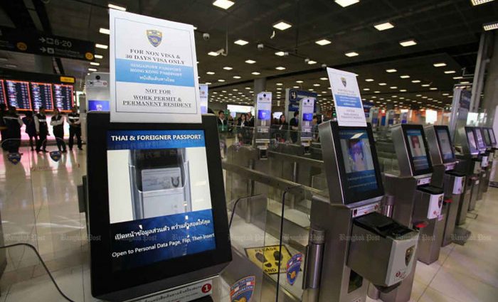 Visa-free deal sought with UAE