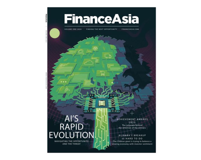 Volume One 2024 magazine out now | FinanceAsia