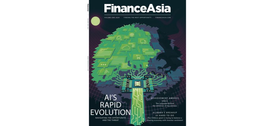 Volume One 2024 magazine out now | FinanceAsia