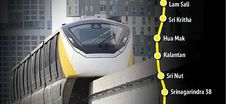 Yellow Line track improvement to take months