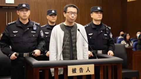 3 Body Problem: Lawyer sentenced to death for Lin Qi murder