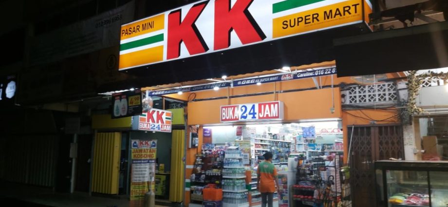 Commentary: The curious case of PAS’ stance against KK Super Mart boycott amid socks uproar