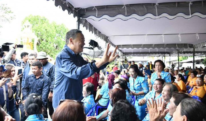 Govt signals support for Samui cruise terminal