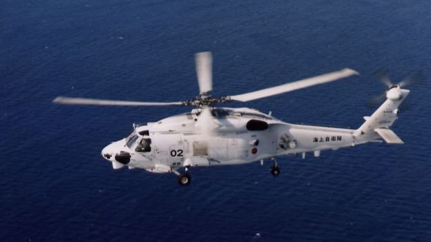 Japan navy helicopters: Crew missing after deadly Pacific crash