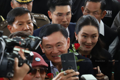 Justice minister shrugs off misconduct petition in Thaksin case