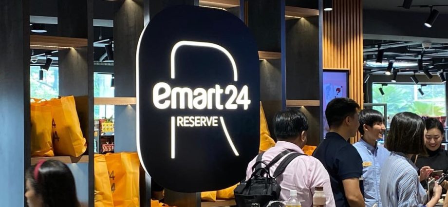 MOM investigating convenience store chain Emart24 after former employees go unpaid