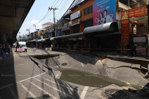 Riverside underground power cable project causes road collapse