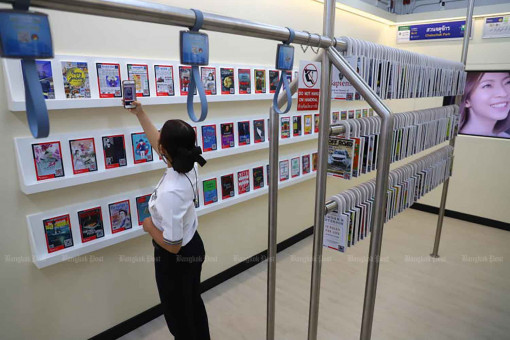Survey reveals Thais read for almost 2 hours daily