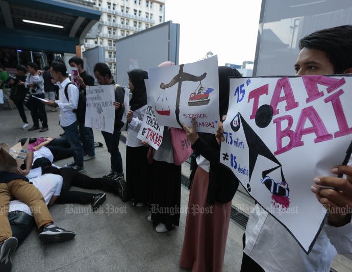 Tak Bai massacre victims sue top officials