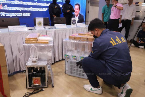 Drink dispensers modified to hide heroin for Taiwan