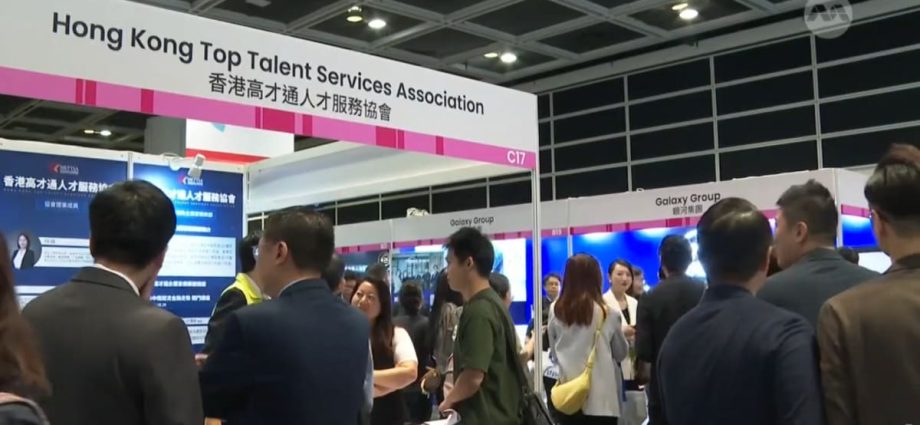 Hong Kong continues to woo foreign talent with first-ever global summit