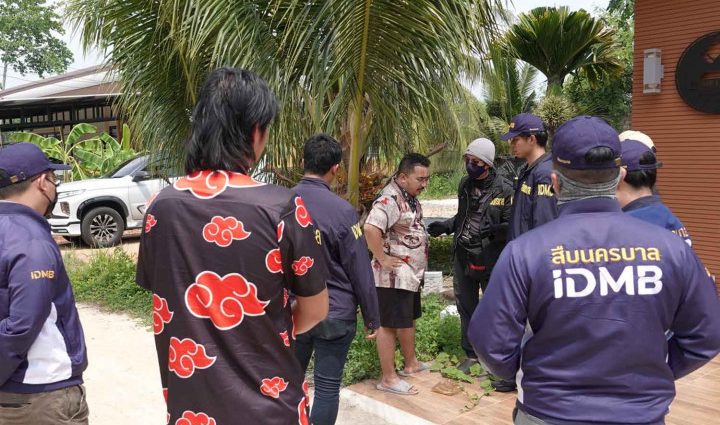 Lawyer Arm faces rape charges