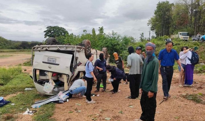 One student killed, 15 injured in van accident