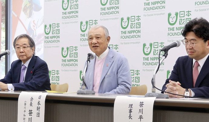 Sasakawa keeping China-Japan military lines open – Asia Times