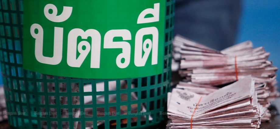 Court accepts petition on rules