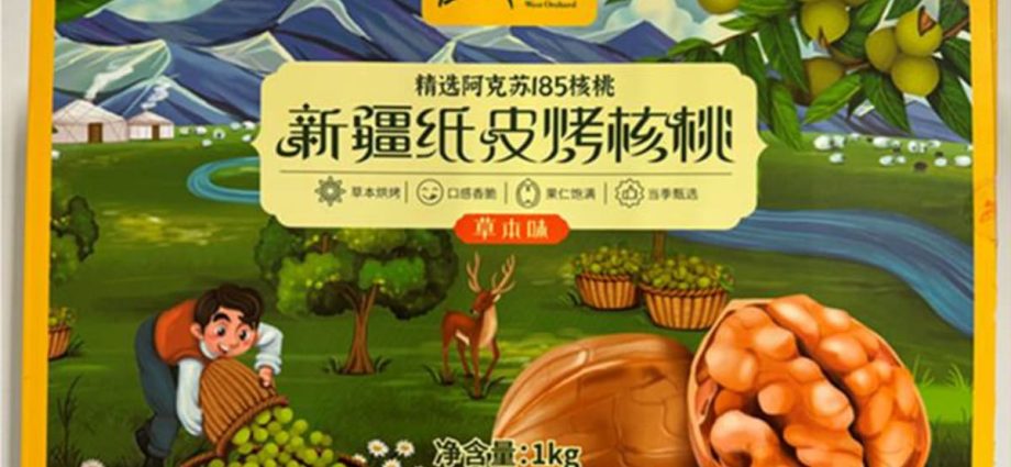 Further recall of China walnut products over use of prohibited sweetener