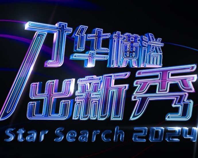 Mediacorp’s Star Search returns after a five-year hiatus