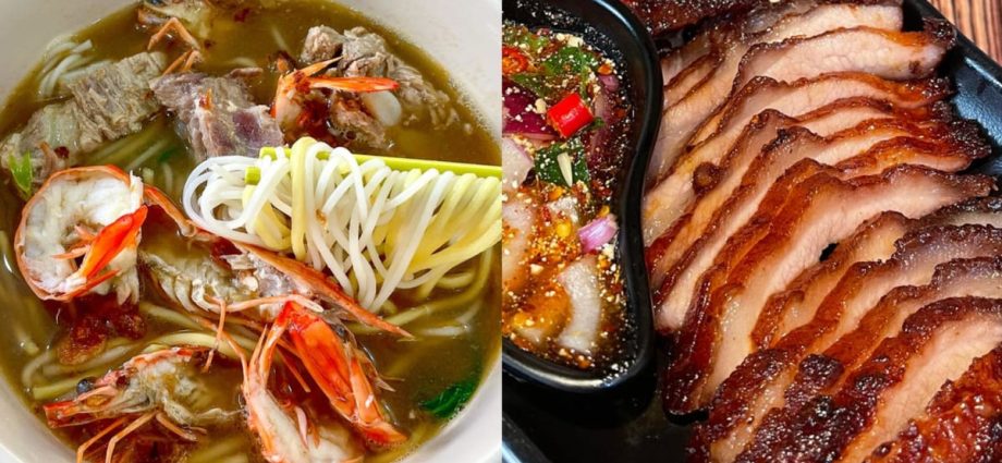 Michelin Bib Gourmand 2024 list: 81 eateries in Singapore make the cut