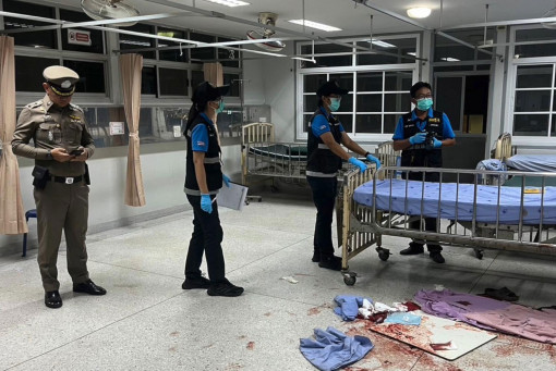 Myanmar patient shot dead at hospital ward