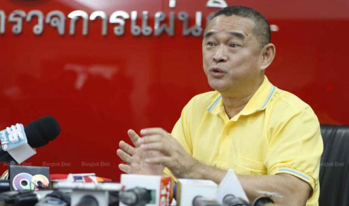NACC requested to investigate PM”s asset declaration