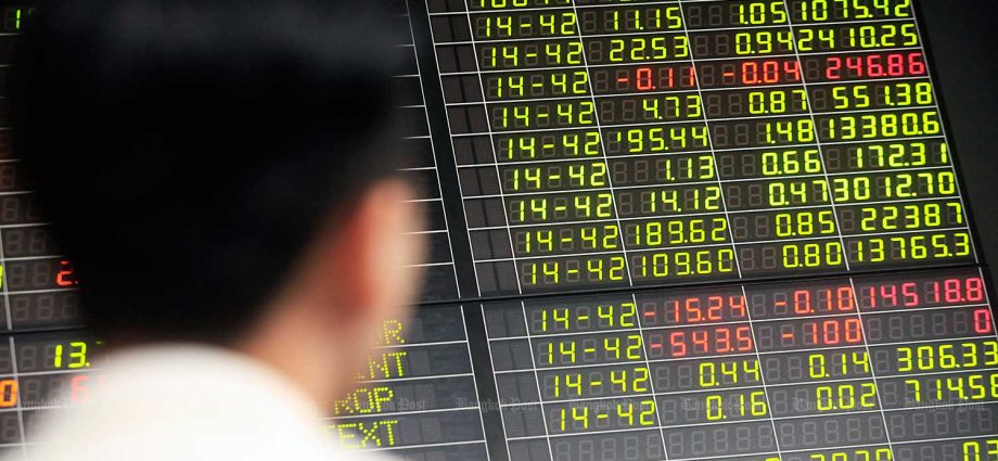 New State Enterprise Policy Office panel to manage securities