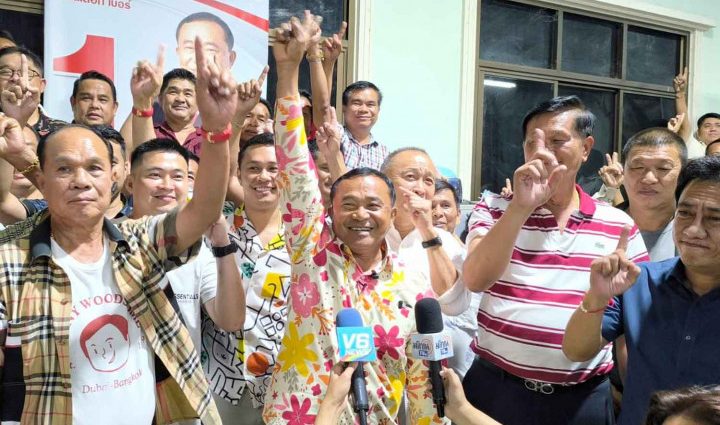 Pheu Thai"s candidate wins Pathum Thani"s election