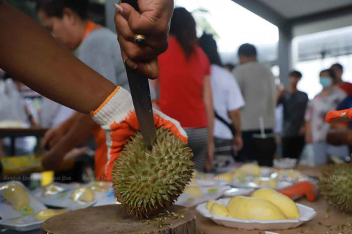 Police probing “durian tribute” for senior officers in Si Sa Ket