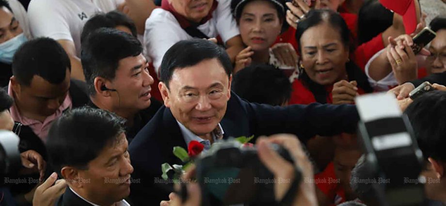 Red shirts to rally for Thaksin