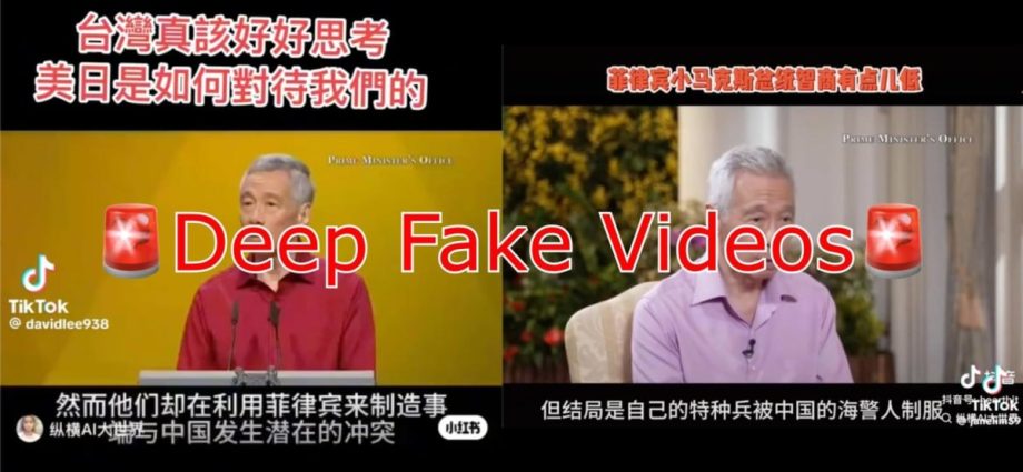 SM Lee warns of 'malicious' deepfake videos of him commenting on foreign relations, leaders