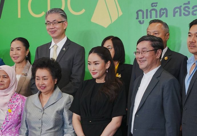 TCDC to cover 10 provinces to help spread soft power