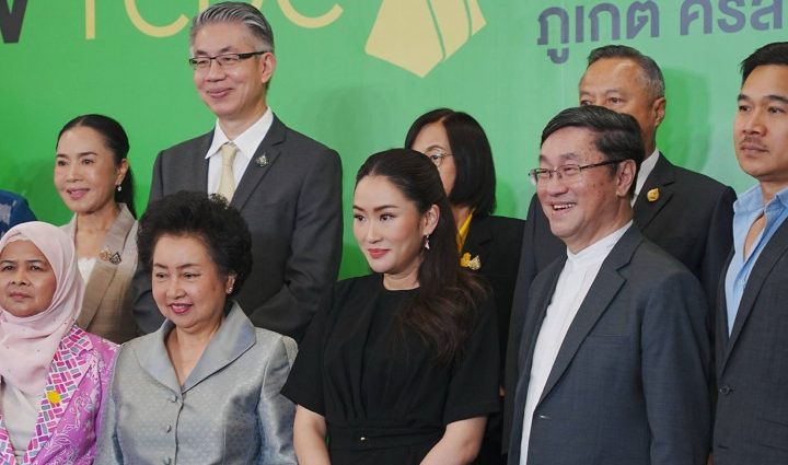 TCDC to cover 10 provinces to help spread soft power