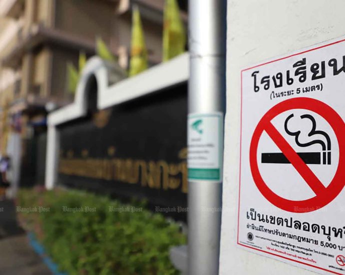 Teachers get power to seize e-cigarettes