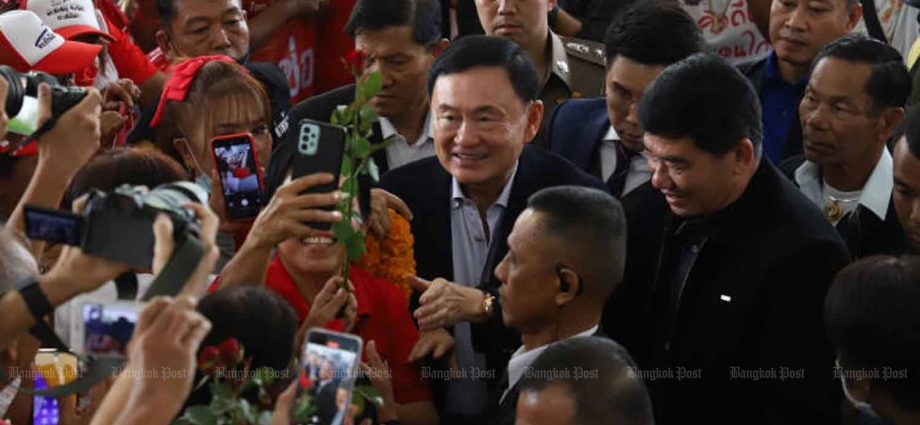 Thaksin "just joking" about being assistant says Paetongtarn