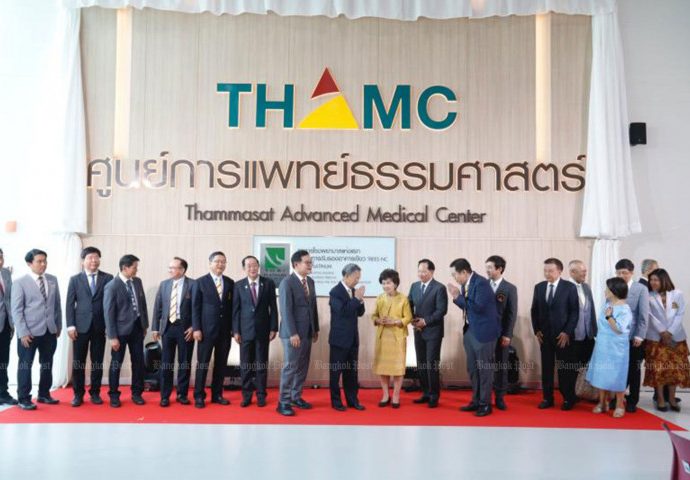 Thammasat opens new medical hub