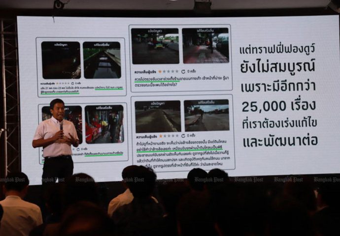 Traffic woes top Traffy Fondue app