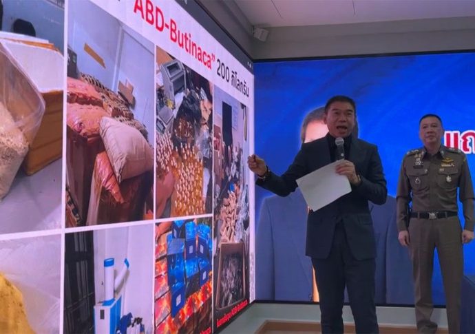 Vietnamese drug suspect arrested in Bangkok