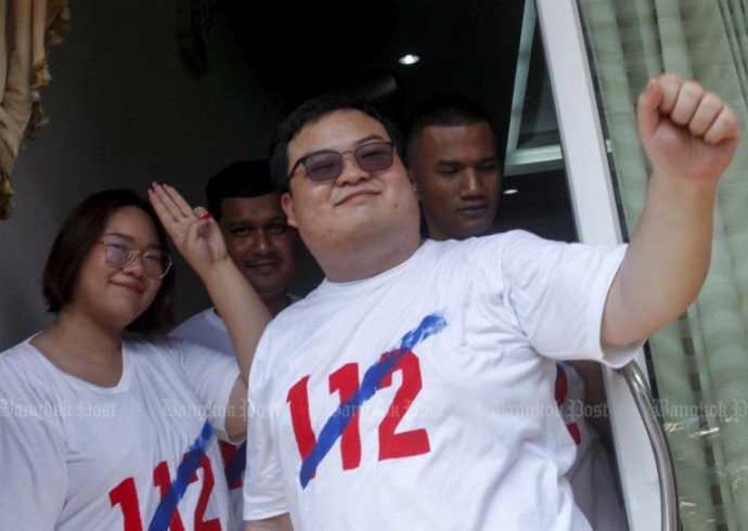 Warrant out for activist Parit after court no-show