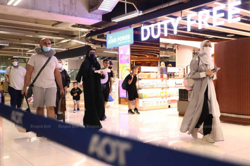 Airport shops, offices make way for new passenger facilities