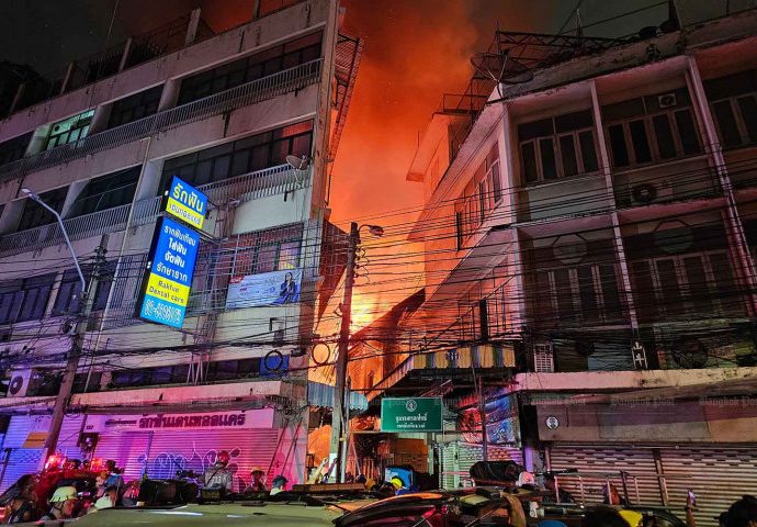Big fire gutted Chinatown