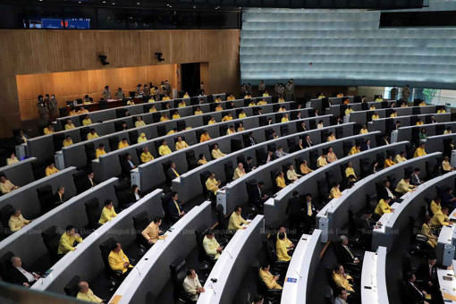 Blue is the colour as Senate takes centre stage in Thailand