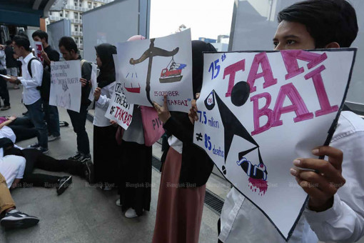 Court to mull Tak Bai tragedy lawsuit