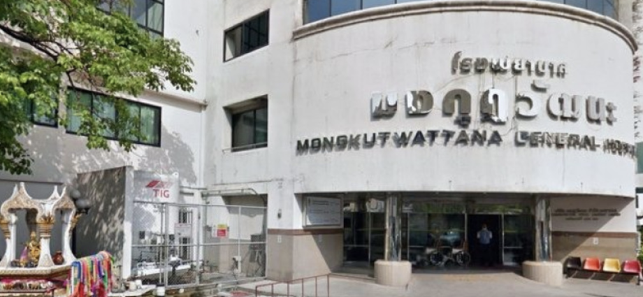 Employer refuses to pay migrant worker’s medical bills