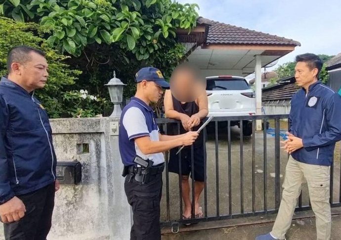 Ex-official arrested for illegal land deeds