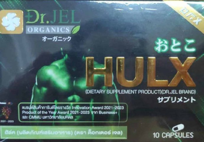FDA warns about erection supplement