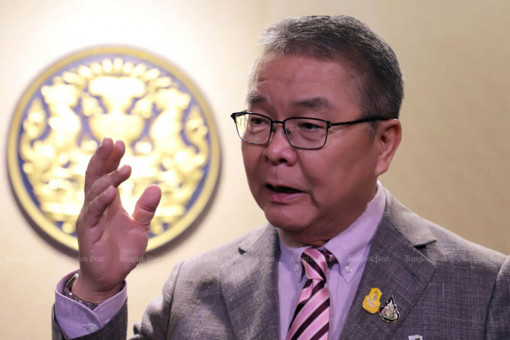 Govt ‘can’t intervene’ in case of Vietnamese dissident