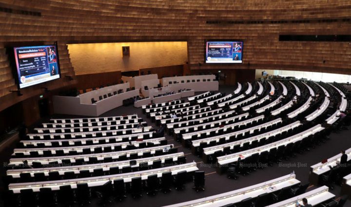 House passes bill to abolish coup regime orders